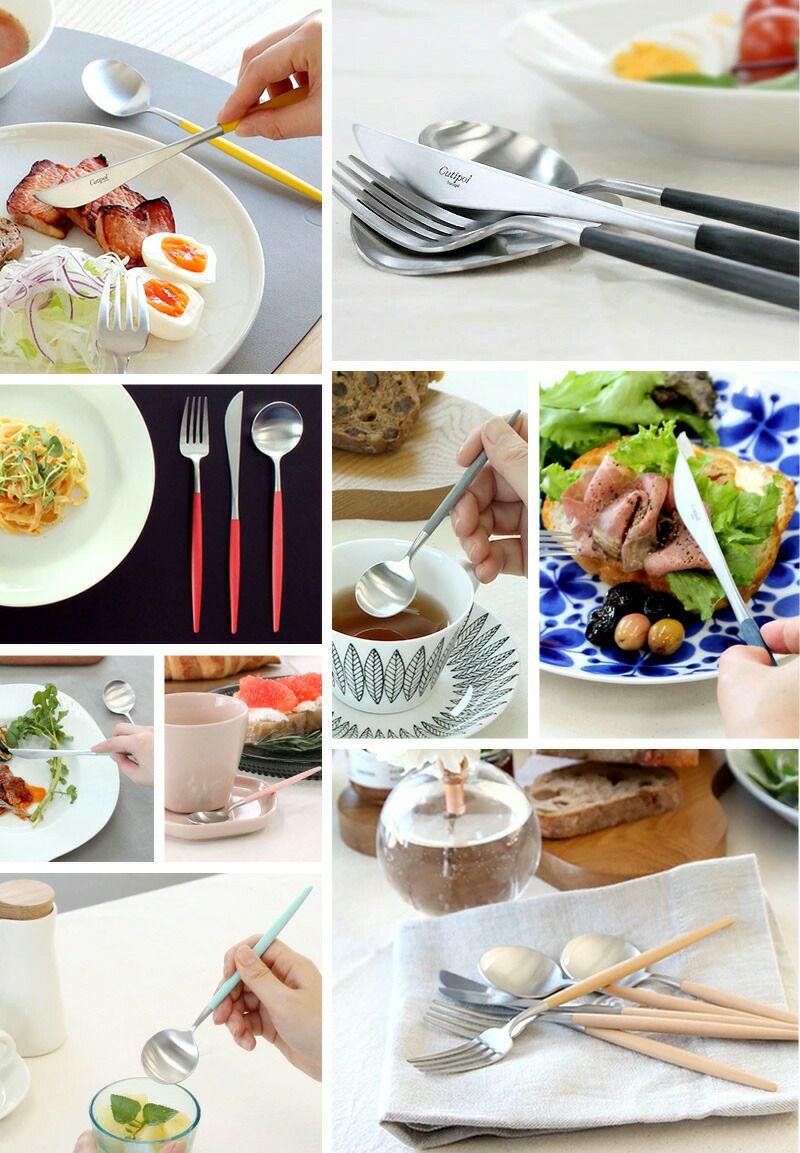 クチポール（Cutipol） GOA/ゴア ブラック シュガーレードル GO15 [ネコポス対応可(18点まで)]