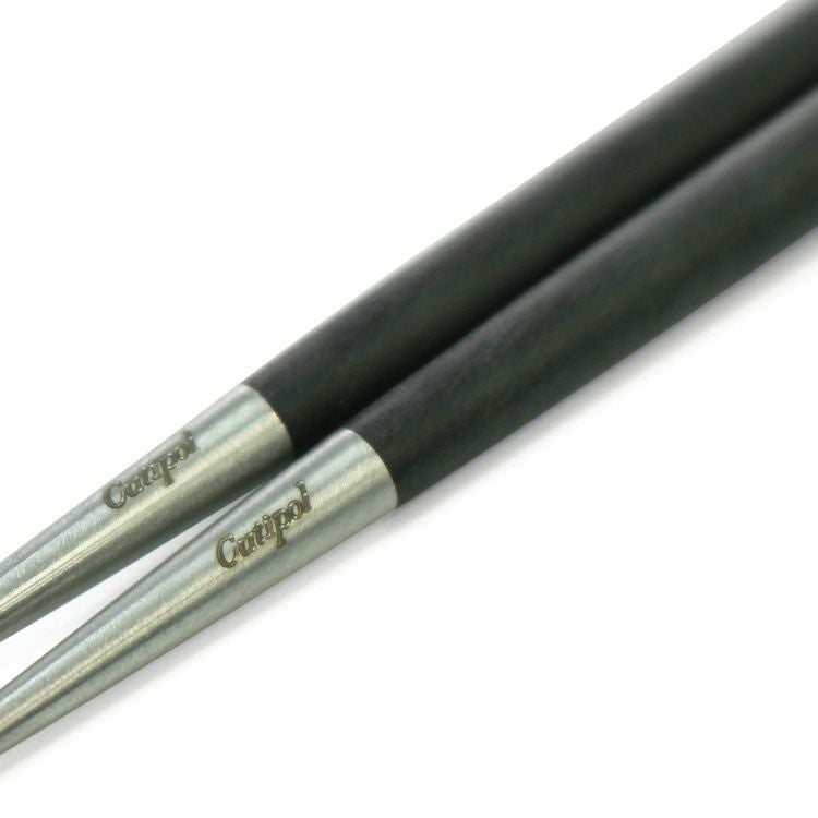 クチポール（Cutipol） GOA/ゴア ブラック 箸 + 箸置きセット [ネコポス対応可(15セットまで)]