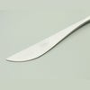 クチポール（Cutipol） GOA/ゴア ホワイト ディナーナイフ/テーブルナイフ GO03W [ネコポス対応可(18点まで)]
