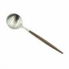 クチポール（Cutipol） GOA/ゴア ブラウン ディナースプーン/テーブルスプーン GO05B [ネコポス対応可(18点まで)]