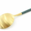 クチポール（Cutipol） GOA/ゴア ブルーマットゴールド デザートスプーン GO08GBL [ネコポス対応可(18点まで)]