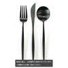 クチポール（Cutipol） MOON MATT/ムーンマット ブラック デザート3点（デザートナイフ・デザートフォーク・デザートスプーン） [ネコポス対応可(6セットまで)]