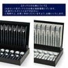 クチポール（Cutipol） MOON MATT/ムーンマット ブラック ディナー24点セット （ディナーナイフ・ディナーフォーク・ディナースプーン・コーヒー/ティースプーン） 収納木箱入り(ギフトボックス)