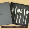クチポール（Cutipol） DUNA/デュナ デザート6点セット（デザートナイフ・デザートフォーク・デザートスプーン） ギフトボックス(化粧箱付)