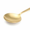 クチポール（Cutipol） MOON MATT/ムーンマット ゴールド デザートスプーン [ネコポス対応可(18点まで)]