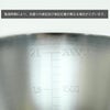 リンデン（Linden） 計量カップ 2.0L
