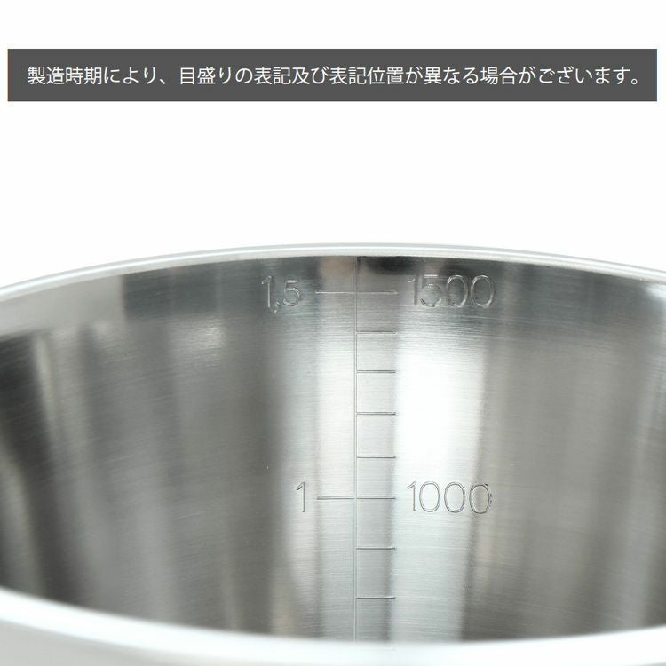リンデン（Linden） 計量カップ 1.5L オープンハンド