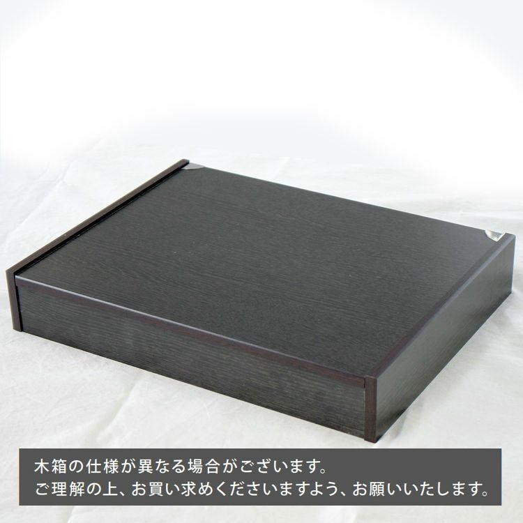 クチポール（Cutipol） VARIO MATT/ムーンマット ディナー24点セット （ディナーナイフ・ディナーフォーク・ディナースプーン・コーヒー/ティースプーン） 収納木箱入り(ギフトボックス)