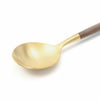 クチポール（Cutipol） ゴア/GOA ブラウンマットゴールド コーヒー/ティースプーン [ネコポス対応可(18点まで)]