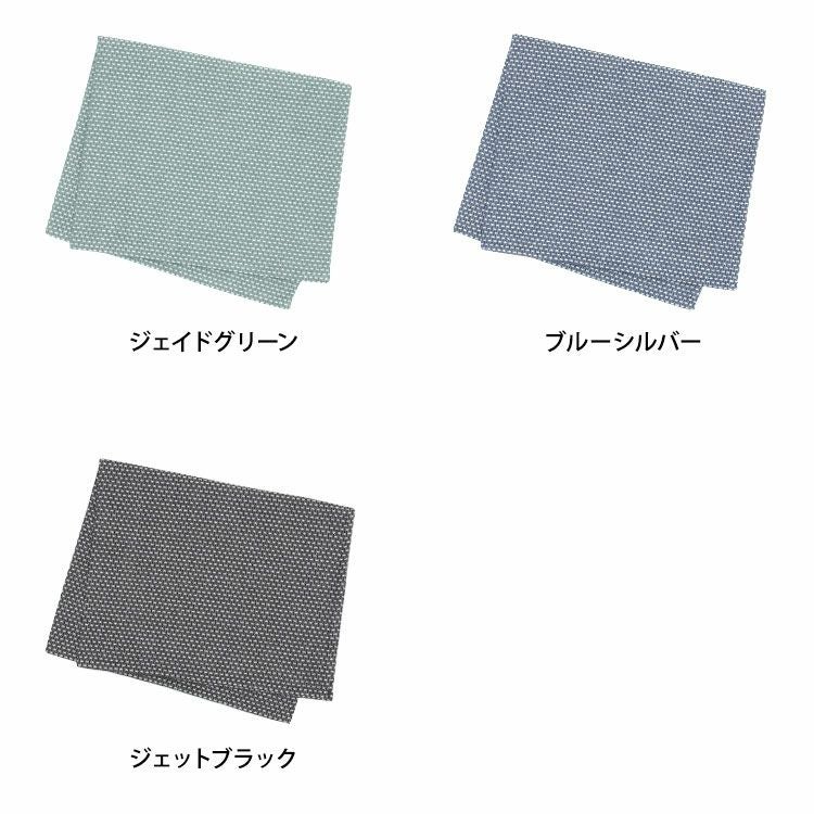 ジョージジェンセンダマスク（Georg Jensen Damask） エジプト/EGYPT ティータオル ハーフサイズ 2枚セット [ネコポス対応可(1セットのみ)]