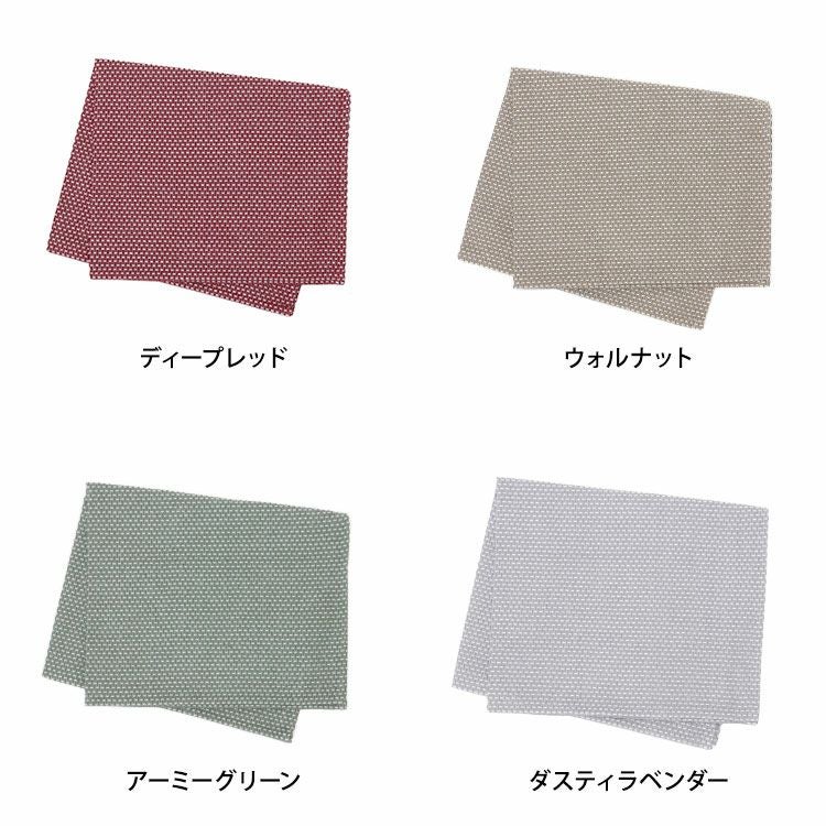 ジョージジェンセンダマスク（Georg Jensen Damask） エジプト/EGYPT ティータオル ハーフサイズ 2枚セット [ネコポス対応可(1セットのみ)]