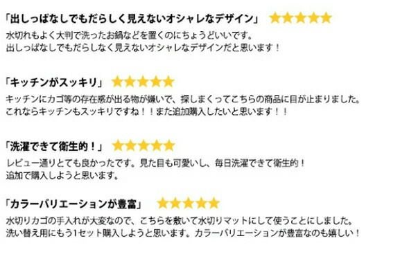 ジョージジェンセンダマスク（Georg Jensen Damask） エジプト/EGYPT ティータオル 通常サイズ1枚 ＆ ハーフサイズ 1枚 [ネコポス対応可(1セットのみ)]