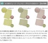 ジョージジェンセンダマスク（Georg Jensen Damask） エジプト/EGYPT ティータオル 通常サイズ1枚 ＆ ハーフサイズ 1枚 [ネコポス対応可(1セットのみ)]