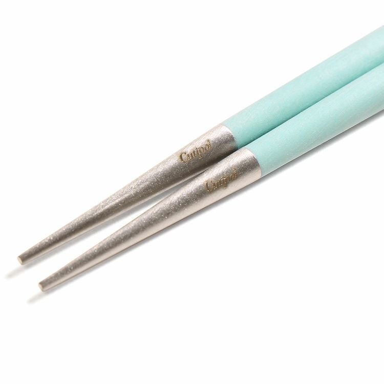 クチポール（Cutipol） ゴア/GOA ターコイズ 箸 + 箸置きセット [ネコポス対応可(15セットまで)]