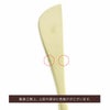 クチポール（Cutipol） ムーンマット/MOON MATT シャンパンゴールド デザートナイフ [ネコポス対応可(18点まで)]