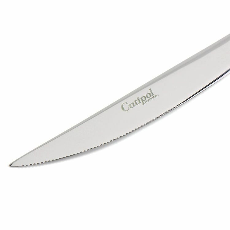 クチポール（Cutipol） デュナ/DUNA ミラー ディナーナイフ [ネコポス対応可(18点まで)]