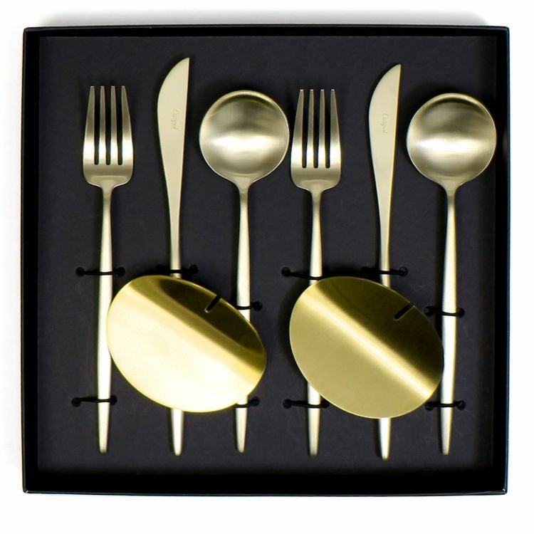 クチポール（Cutipol） ムーンマット/MOON MATT シャンパンゴールド ディナー8点セット 化粧箱付