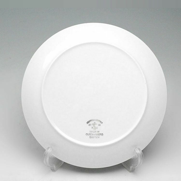 グスタフスベリ（Gustavsberg） スピサリブ/Spisa Ribb ティーカップ＆ソーサー + プレート 22cm 【復刻版】