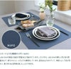 リンド ディーエヌーエー（LIND DNA） スクエアプレイスマット NUPO 35x45cm