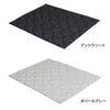 ジョージジェンセンダマスク（Georg Jensen Damask） アルネヤコブセン プレイスマット [ネコポス対応可(4枚まで)]