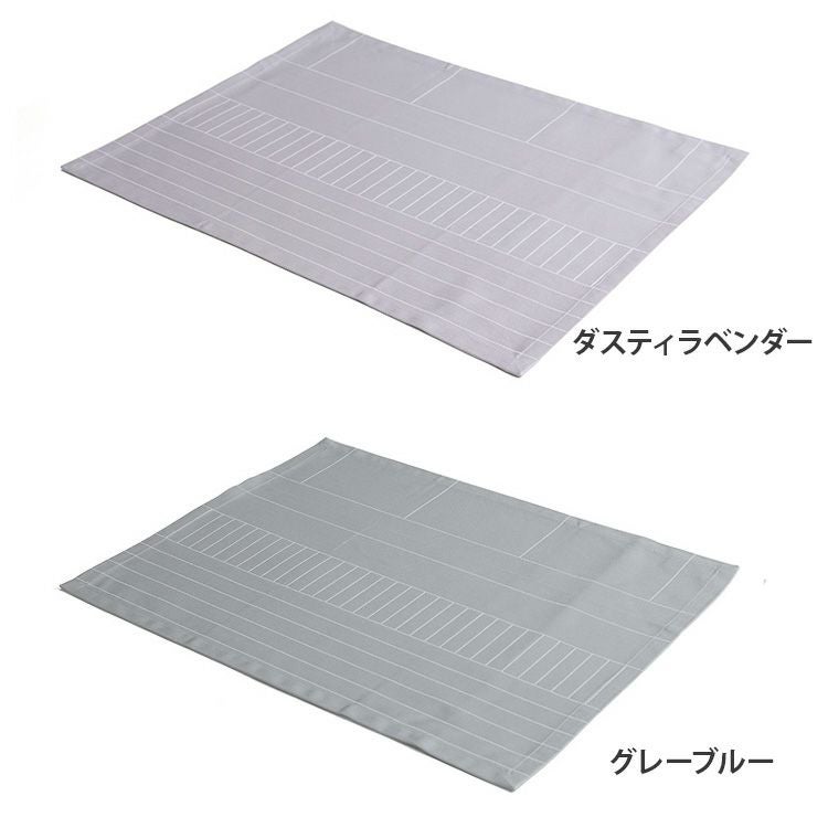 ジョージジェンセンダマスク（Georg Jensen Damask） スティルライフ/STILL LIFE プレイスマット [ネコポス対応可(4枚まで)]