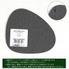 リンド ディーエヌーエー（LIND DNA） カーブコースター SOFTBUCK 13cm [ネコポス対応可(4枚まで)]