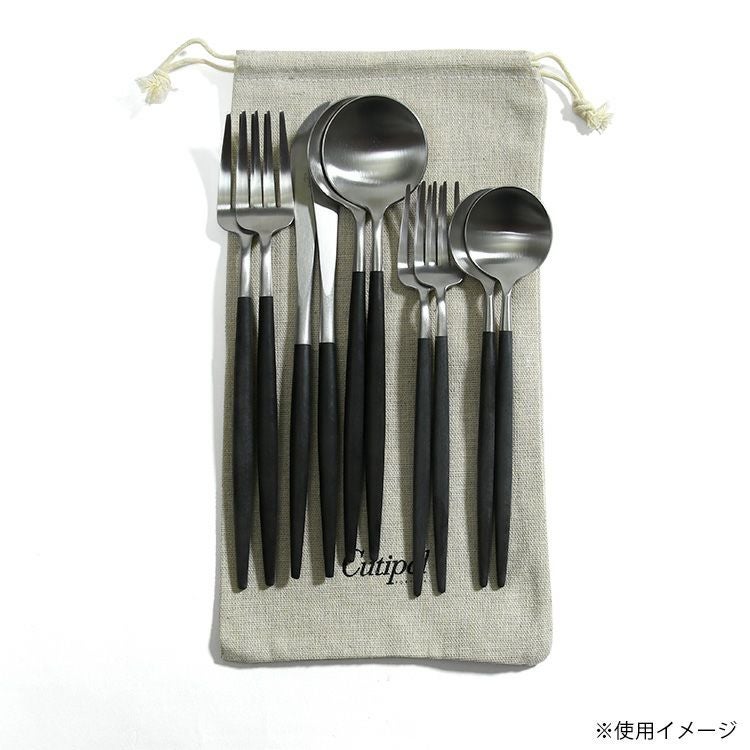 クチポール（Cutipol） リネンカトラリーポーチ L [ネコポス対応可(10枚まで)]