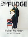 「men's FUDGE 1月号」で、レデッカーが紹介されました。