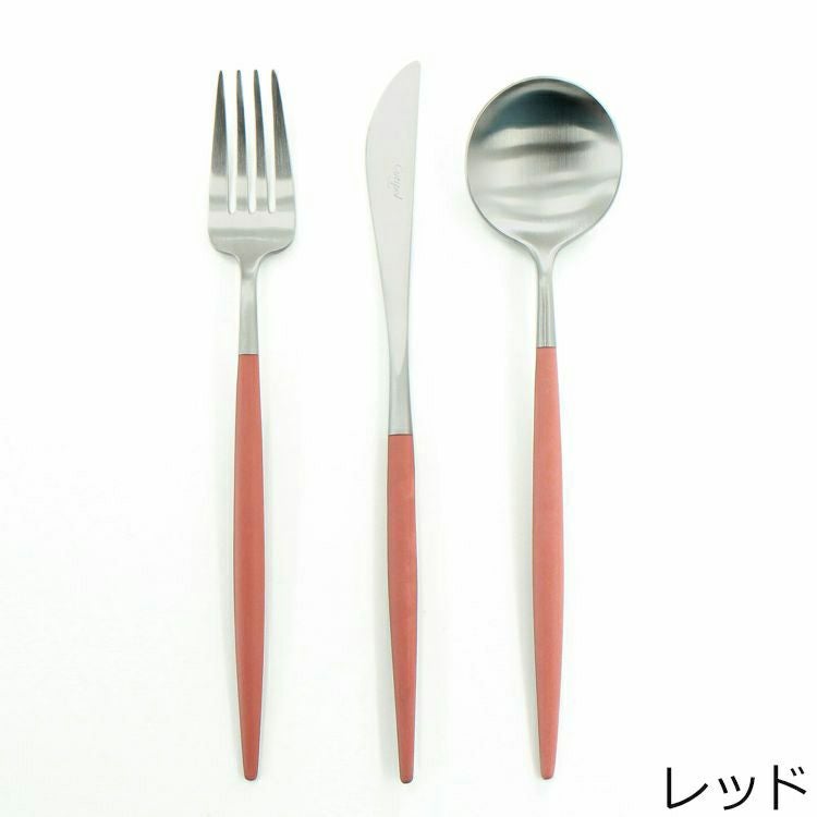 クチポール（Cutipol） GOA/ゴア ディナー6点セット（ディナーナイフ・ディナーフォーク・ディナースプーン） ギフトボックス入り