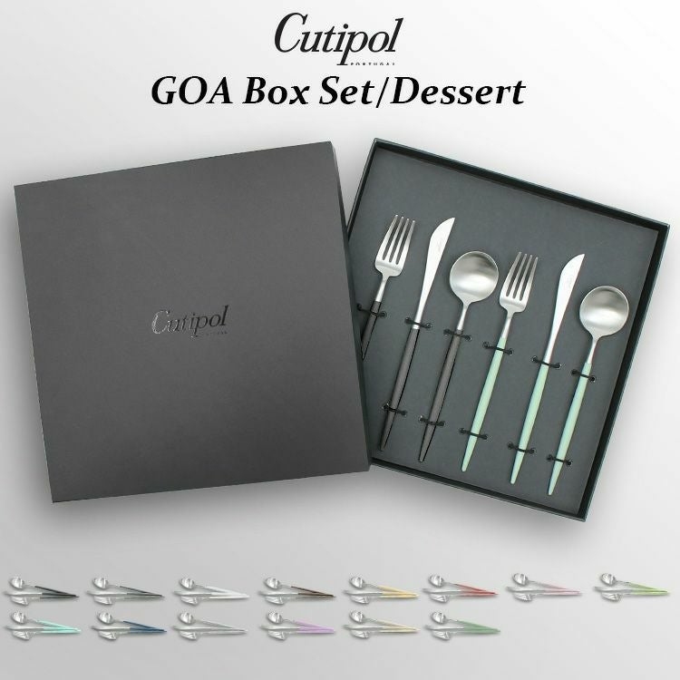【中古】Cutipolデザート用カトラリー(フォーク・ナイフ各6本ずつ) Amazon | クチポール(Cutipol) GOA デザート6点セット(デザートナイフ