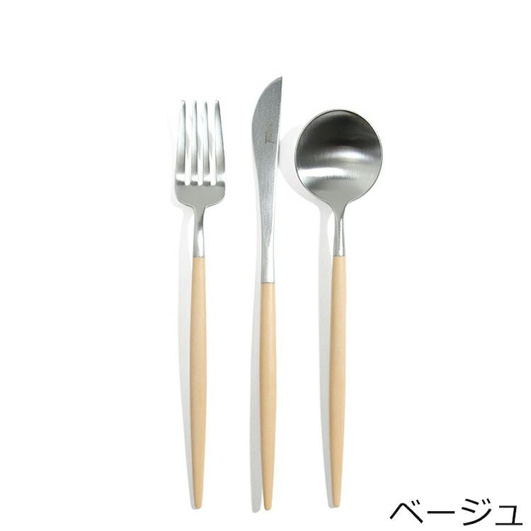 クチポール（Cutipol） GOA/ゴア デザート6点セット（デザートナイフ・デザートフォーク・デザートスプーン） ギフトボックス入り