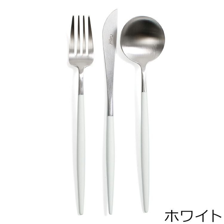 クチポール（Cutipol） GOA/ゴア ディナーセット（ディナーナイフ・ディナーフォーク・ディナースプーン） + カトラリーレストシルバー 8点セット ギフトボックス入り