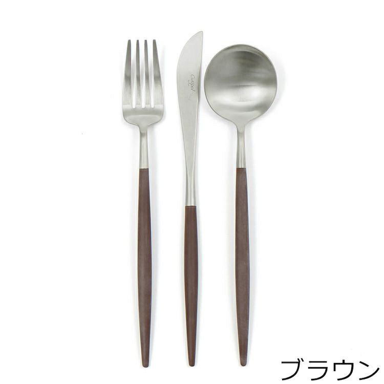 クチポール（Cutipol） GOA/ゴア ディナーセット（ディナーナイフ・ディナーフォーク・ディナースプーン） + カトラリーレストシルバー 8点セット ギフトボックス入り