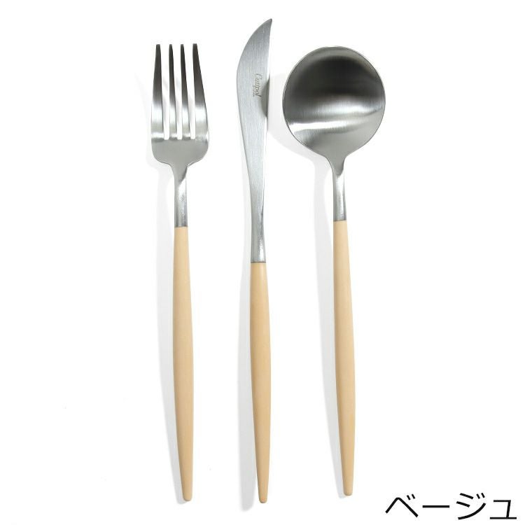 クチポール（Cutipol） GOA/ゴア ディナーセット（ディナーナイフ・ディナーフォーク・ディナースプーン） + カトラリーレストシルバー 8点セット ギフトボックス入り