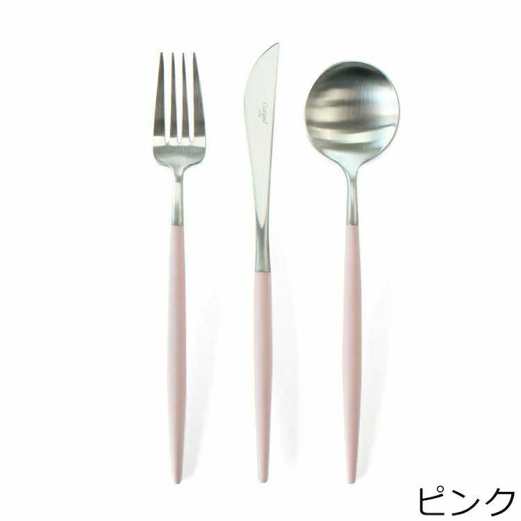 クチポール（Cutipol） GOA/ゴア ディナーセット（ディナーナイフ・ディナーフォーク・ディナースプーン） + カトラリーレストシルバー 8点セット ギフトボックス入り