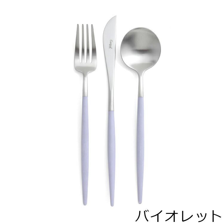 クチポール（Cutipol） GOA/ゴア ディナーセット（ディナーナイフ・ディナーフォーク・ディナースプーン） + カトラリーレストシルバー 8点セット ギフトボックス入り