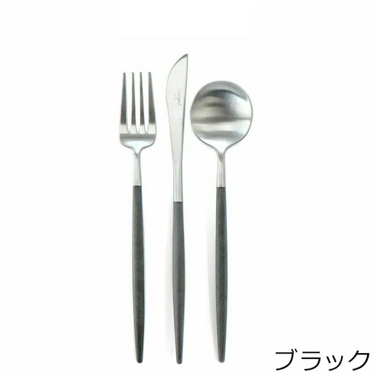 クチポール（Cutipol） GOA/ゴア デザートセット（デザートナイフ・デザートフォーク・デザートスプーン） + カトラリーレストシルバー 8点セット ギフトボックス入り