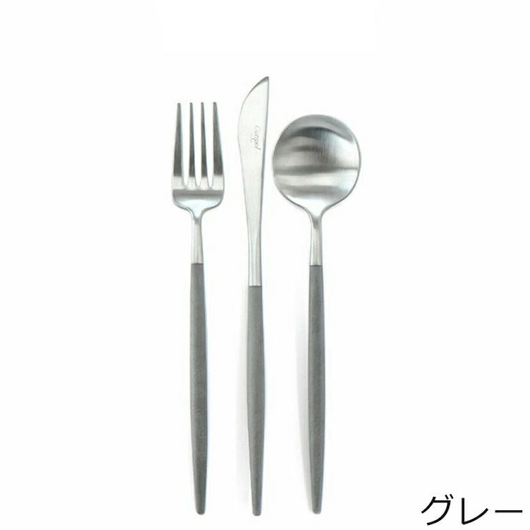 クチポール（Cutipol） GOA/ゴア デザートセット（デザートナイフ・デザートフォーク・デザートスプーン） + カトラリーレストシルバー 8点セット ギフトボックス入り