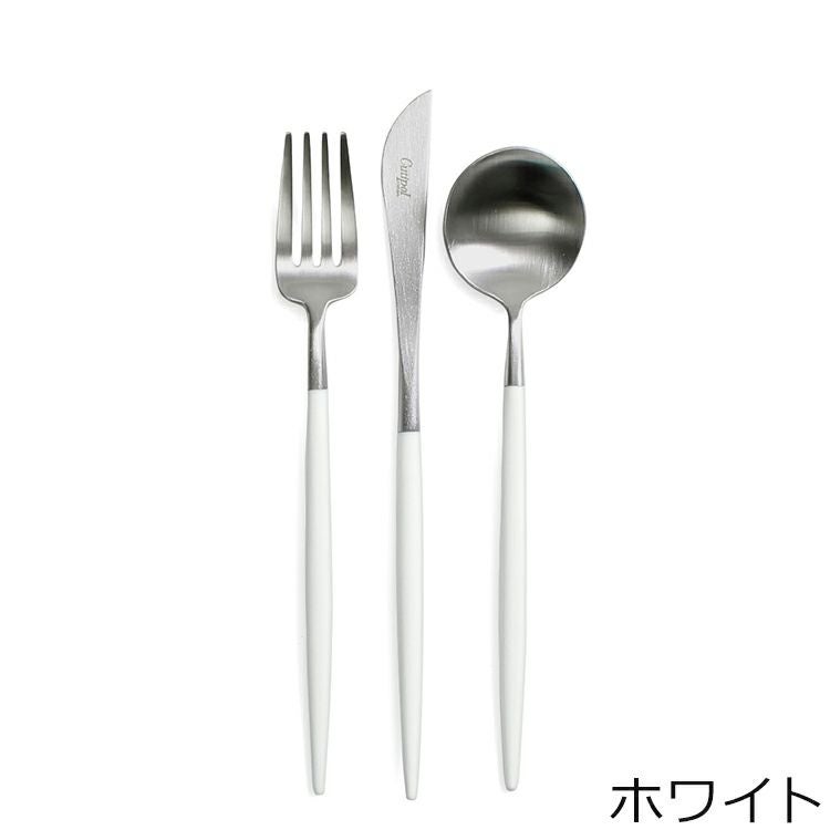 クチポール（Cutipol） GOA/ゴア デザートセット（デザートナイフ・デザートフォーク・デザートスプーン） + カトラリーレストシルバー 8点セット ギフトボックス入り