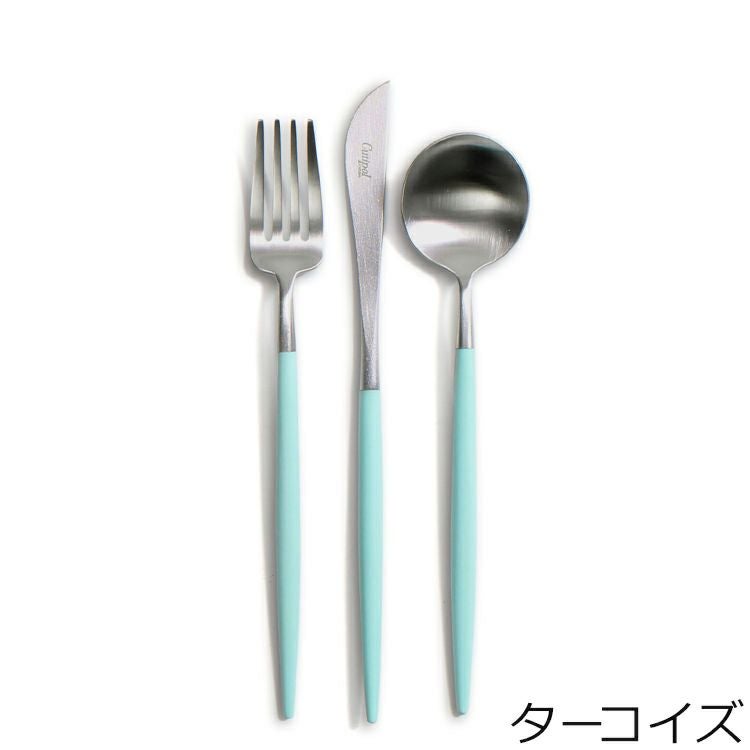 クチポール（Cutipol） GOA/ゴア デザートセット（デザートナイフ・デザートフォーク・デザートスプーン） + カトラリーレストシルバー 8点セット ギフトボックス入り
