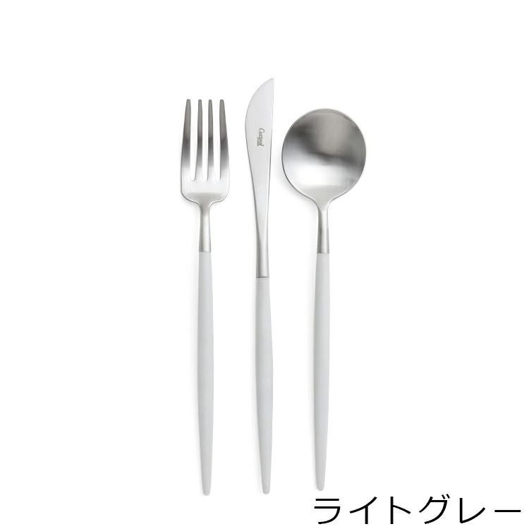 クチポール（Cutipol） GOA/ゴア デザートセット（デザートナイフ・デザートフォーク・デザートスプーン） + カトラリーレストシルバー 8点セット ギフトボックス入り