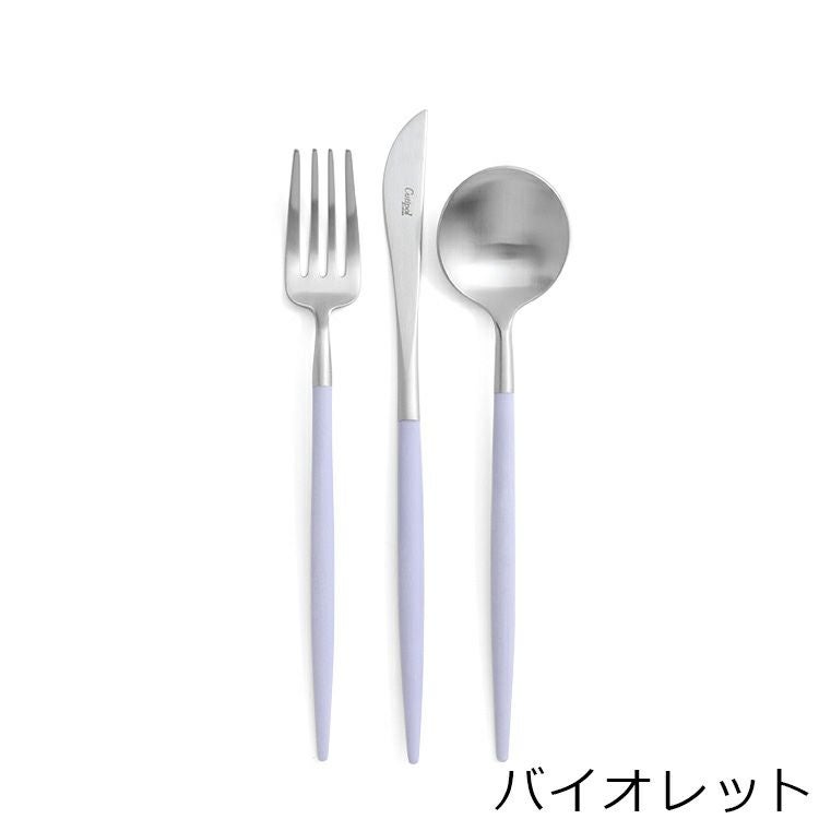 クチポール（Cutipol） GOA/ゴア デザートセット（デザートナイフ・デザートフォーク・デザートスプーン） + カトラリーレストシルバー 8点セット ギフトボックス入り