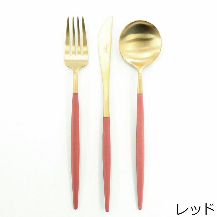 クチポール（Cutipol） GOA/ゴア マットゴールド ディナー6点セット（ディナーナイフ・ディナーフォーク・ディナースプーン） ギフトボックス入り