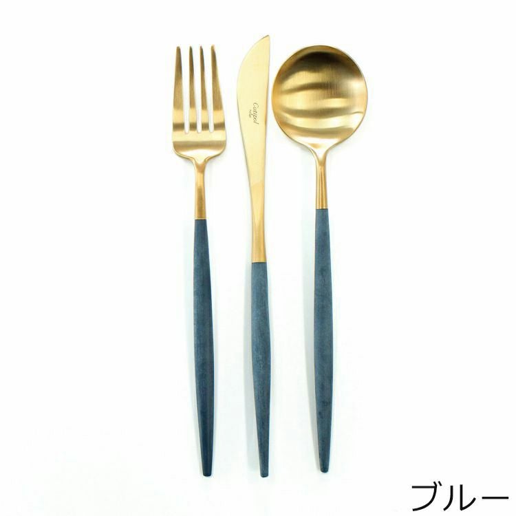 クチポール（Cutipol） GOA/ゴア マットゴールド ディナー6点セット（ディナーナイフ・ディナーフォーク・ディナースプーン） ギフトボックス入り