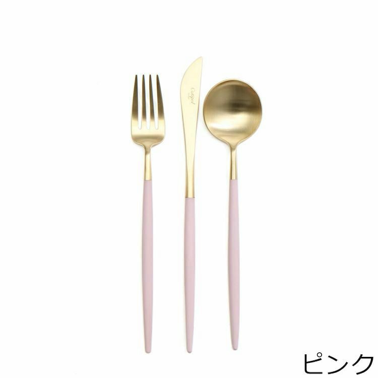 クチポール（Cutipol） GOA/ゴア マットゴールド デザート6点セット（デザートナイフ・デザートフォーク・デザートスプーン） ギフトボックス入り