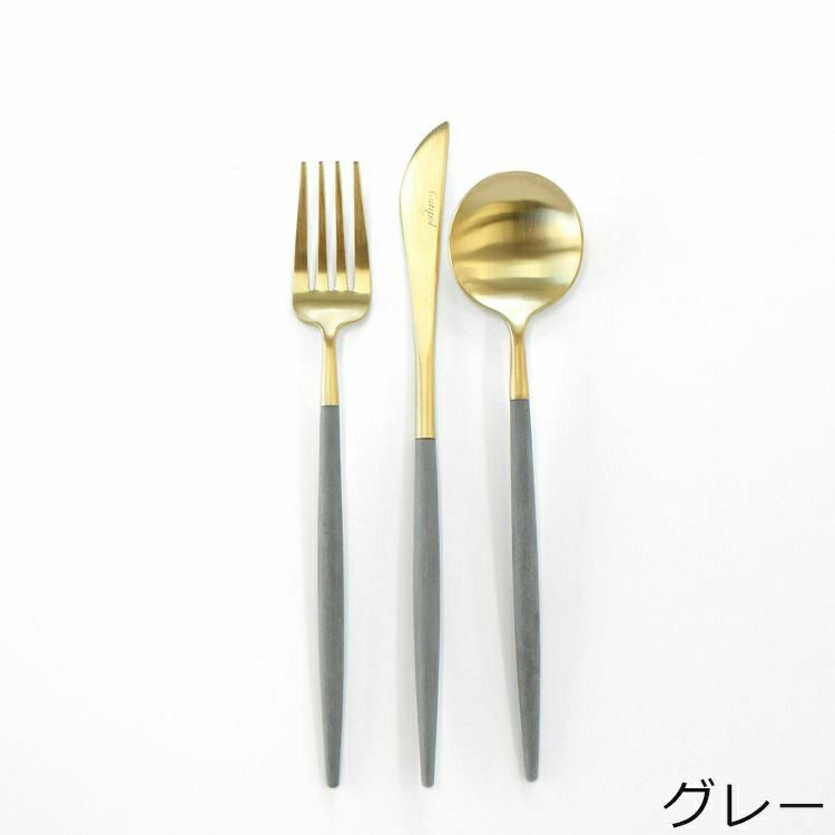 クチポール（Cutipol） GOA/ゴア マットゴールド デザートセット（デザートナイフ・デザートフォーク・デザートスプーン） + カトラリーレストゴールド 8点セット ギフトボックス入り
