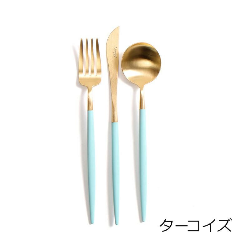 クチポール（Cutipol） GOA/ゴア マットゴールド デザートセット（デザートナイフ・デザートフォーク・デザートスプーン） + カトラリーレストゴールド 8点セット ギフトボックス入り