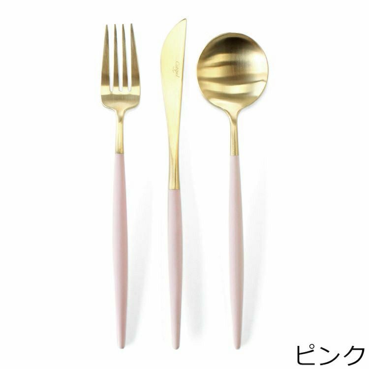 クチポール（Cutipol） GOA/ゴア マットゴールド ディナーセット（ディナーナイフ・ディナーフォーク・ディナースプーン） + カトラリーレストシルバー 8点セット ギフトボックス入り