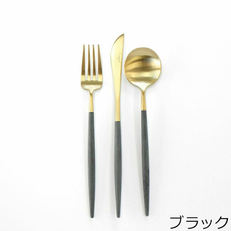 クチポール（Cutipol） GOA/ゴア マットゴールド デザートセット（デザートナイフ・デザートフォーク・デザートスプーン） + カトラリーレストシルバー 8点セット ギフトボックス入り