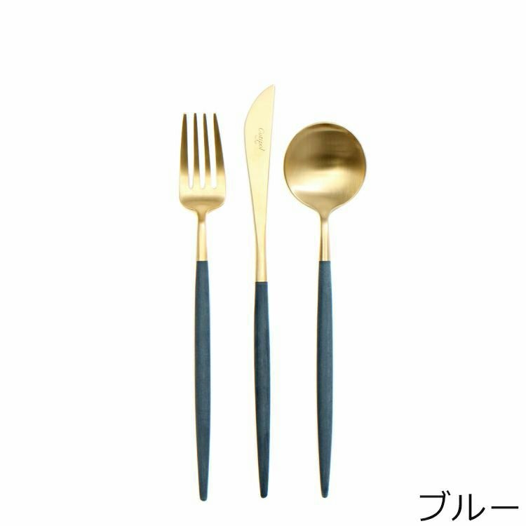 クチポール（Cutipol） GOA/ゴア マットゴールド デザートセット（デザートナイフ・デザートフォーク・デザートスプーン） + カトラリーレストシルバー 8点セット ギフトボックス入り